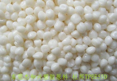 彈性體TPEE通用級TPEE塑膠料 性能、應(yīng)用與市場概況